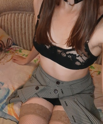 Яна