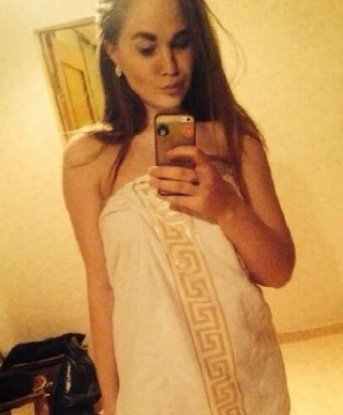 Анкета проститутки Алла - Фото 1, Бунге, 25 лет, №4112