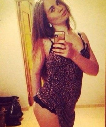 Алла